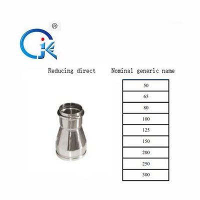 DN300 SS 304 안출된 파이프는 무료샘플 GB 수준을 피팅을 합니다