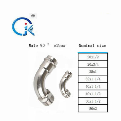 OEM 스테인레스 강 90 각도 엘보 ANSI 표준 무료샘플