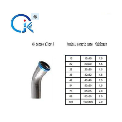 304 스테인레스 강 90 각도 엘보, 1.6MPa DN15 SS 프레스 용구