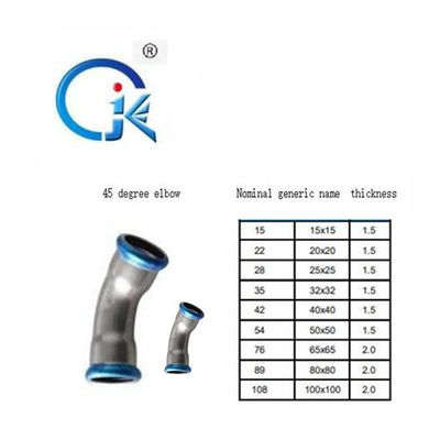 Ｖ는 DIN 규격에 적합하는 90 도 탄소강 엘보 파이프 언론을 돋보이게 합니다