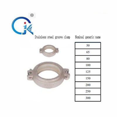 OEM 2Mpa 관 플랜지 스테인레스 강 요홈 맞춤은 304 SS 웰드 클램프를 만들었습니다